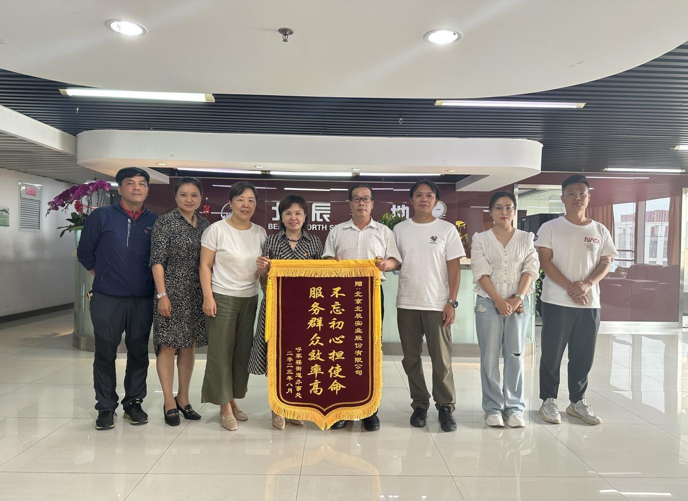 mansion88·明升(中国集团)官方网站