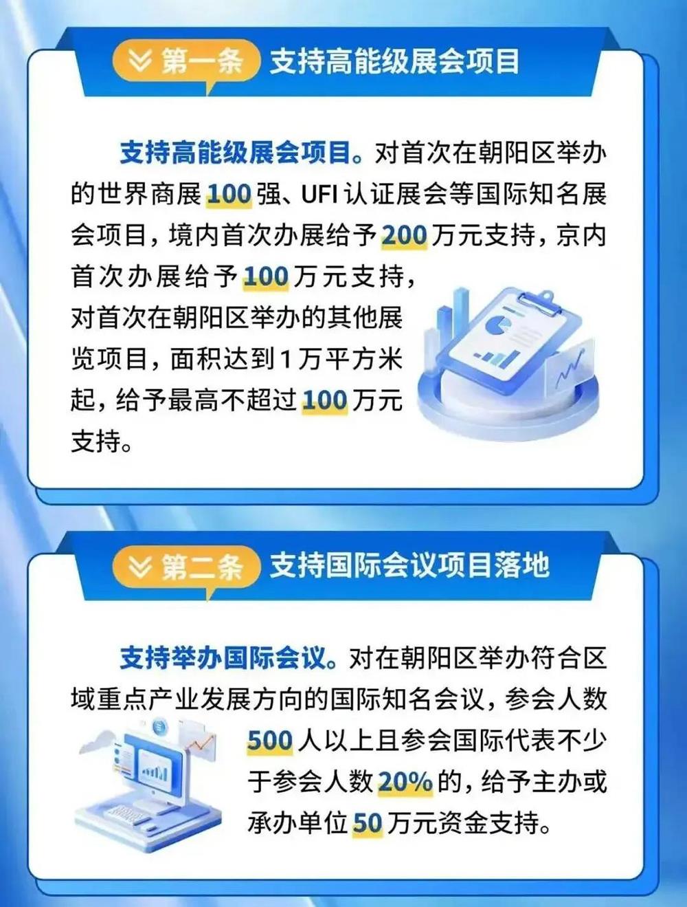 mansion88·明升(中国集团)官方网站