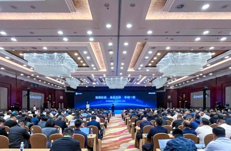 mansion88·明升(中国集团)官方网站